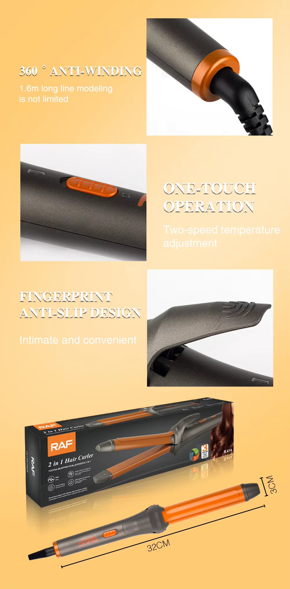 2-in-1 Hair Curler & Straightener